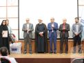 گزارش تصویری مراسم روز کارگر